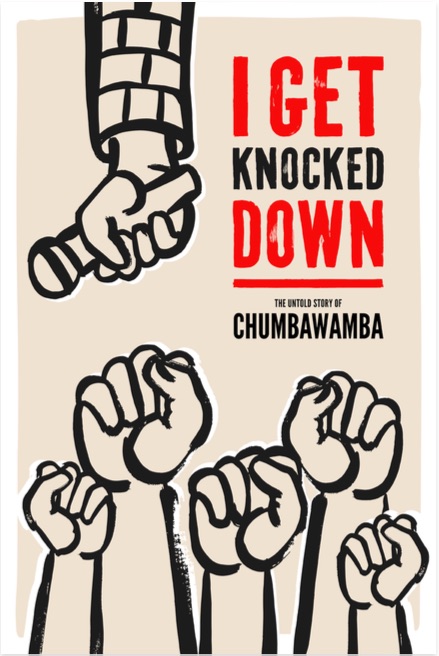 Promo log for the documentary I Get Knocked Down